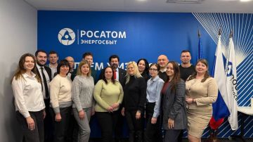 Сотрудники Комитета приняли участие в практическом семинаре по вопросам государственного регулирования тарифов в электроэнергетике, который проходил с участием представителей Федеральной антимонопольной службы, ООО «Единый...