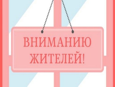 ��������� ������ ��� �������� ���� �����������, ��������, ��������, ��������, ����� ��������, �������, ����, �������������, ����������!