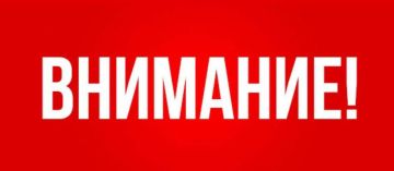 Сообщаем о старте конкурса на соискание премии Правительства Российской Федерации в области медицинской науки 2026