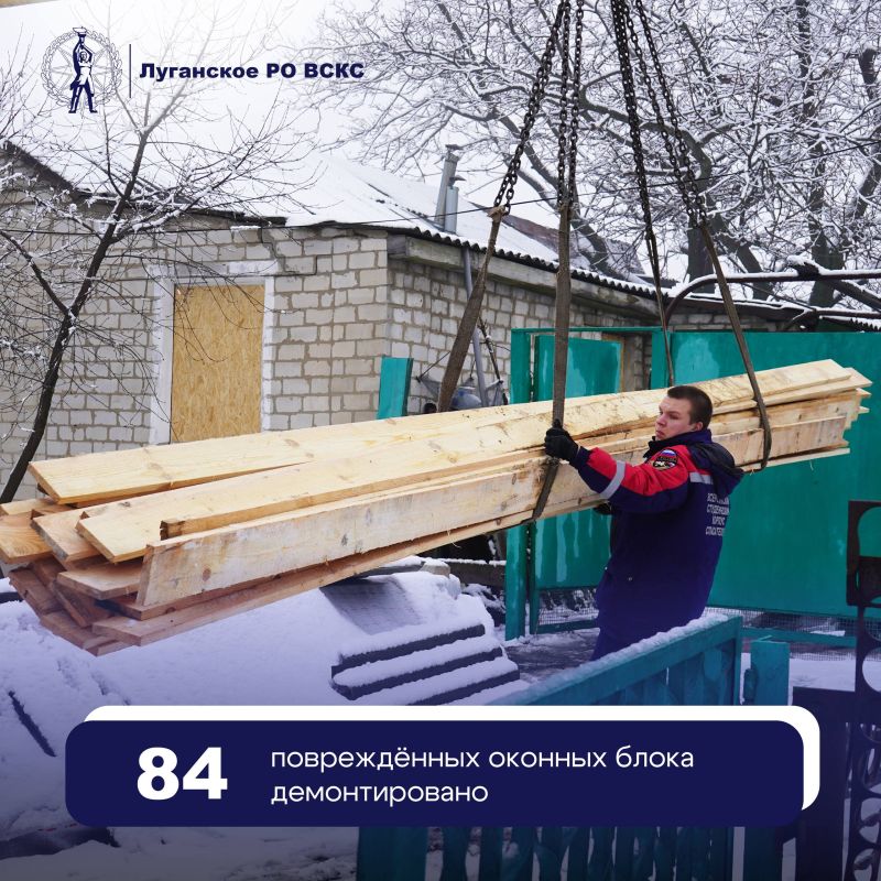 Завершены аварийно-восстановительные работы в пгт Центральный Завершены аварийно-восстановительные работы в пгт Центральный