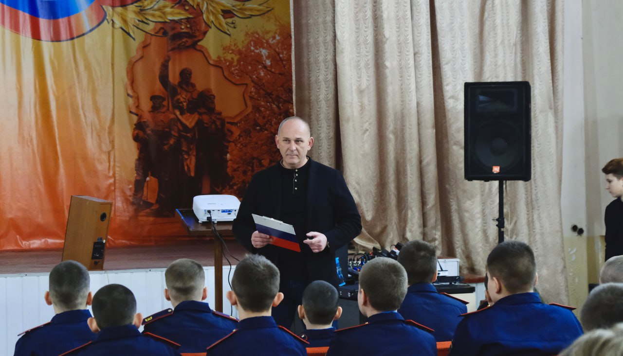 2 марта 2026 года специалистами Министерства чрезвычайных ситуаций Луганской Народной Республики проведён Общероссийский урок гражданской обороны, защиты населения и территорий от чрезвычайных ситуаций для воспитанников... 2 марта 2026 года специалистами Министерства чрезвычайных ситуаций Луганской Народной Республики проведён Общероссийский урок гражданской обороны, защиты населения и территорий от чрезвычайных ситуаций для воспитанников...