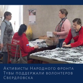 ��������� ��������� ������ ���� ���������� ���������� �����������