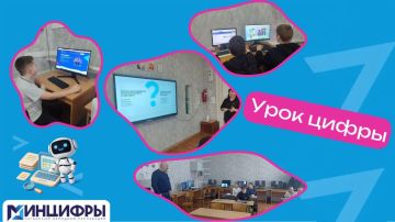 ��������� �� ������� ������ �� ������ ������ ������ � ���, ��� ��������� �������� �������� ������ � ���������