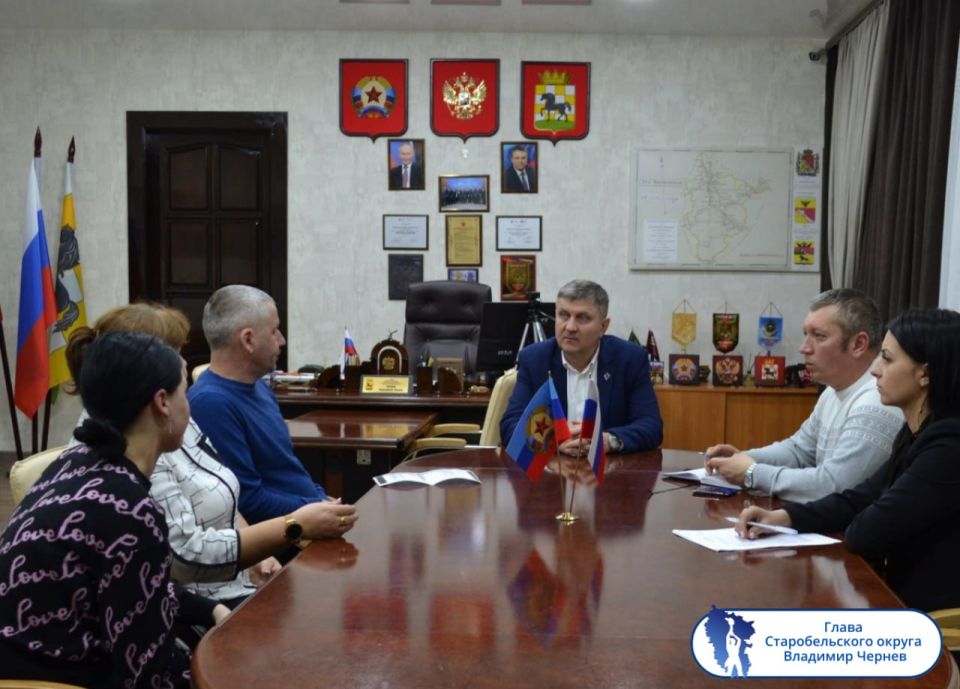 Подборка о ГЛАВном. Глава Старобельского округа - Владимир Чернев Подборка о ГЛАВном. Глава Старобельского округа - Владимир Чернев