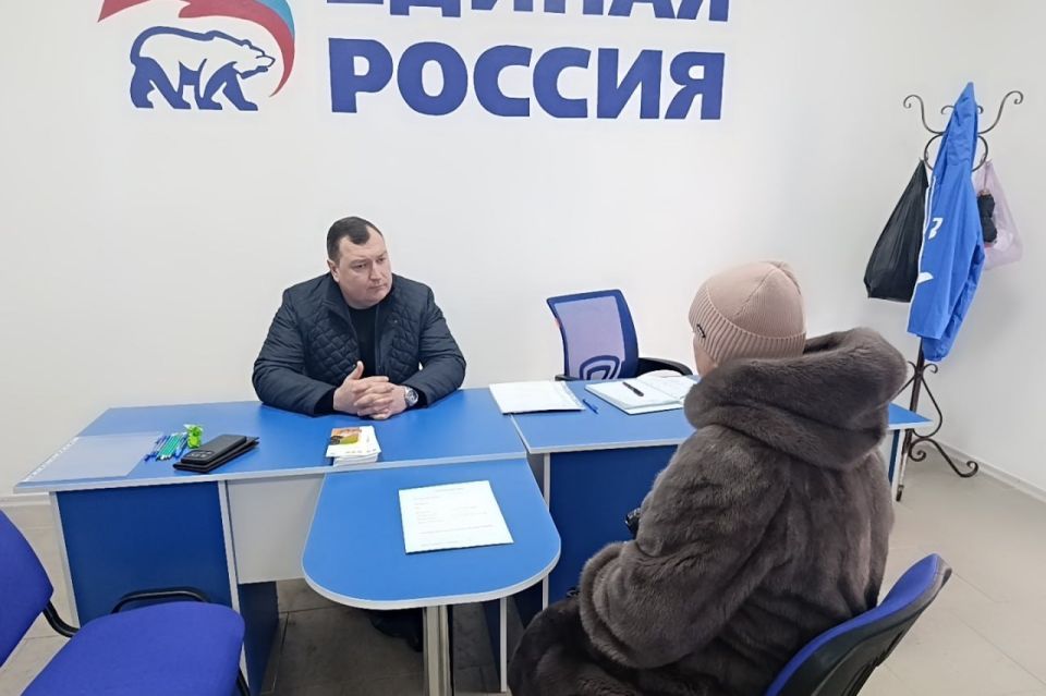 Депутаты продолжают работать с проблемами жителей региона и оказывать необходимую помощь Депутаты продолжают работать с проблемами жителей региона и оказывать необходимую помощь