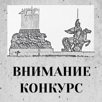 Вниманию субъектов предпринимательской деятельности!