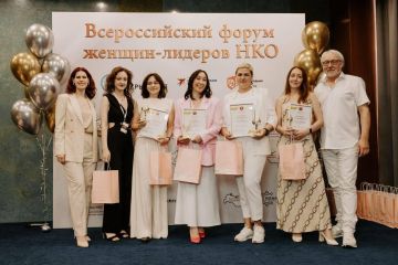 Национальная премия «Женщины НКО» открыла прием заявок по 23 номинациям