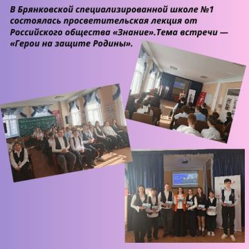 �����, �������, ���������!