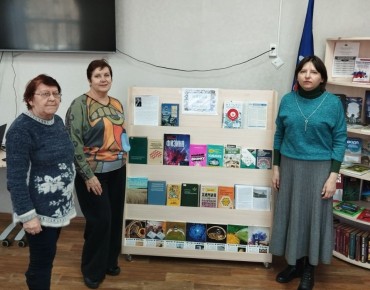 В Краснолучской центральной городской библиотеке им. Н.К. Крупской прошла информина «Выдающиеся деятели науки: Игорь Васильевич Горынин», приуроченная к 100-летию академика РАН