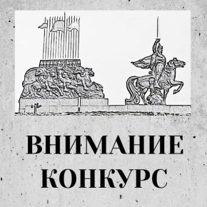 Вниманию субъектов предпринимательской деятельности!