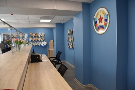 � ����������� �������� ����������� ����� �������� ����� � 2