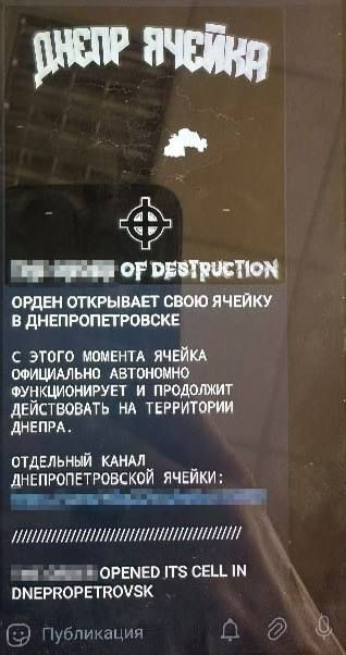 В Луганске задержан участник международной террористической организации В Луганске задержан участник международной террористической организации