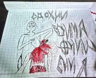 В Луганске задержан участник международной террористической организации В Луганске задержан участник международной террористической организации