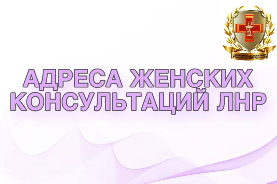 Ответственное отношение к беременности — залог здоровья мамы и малыша!