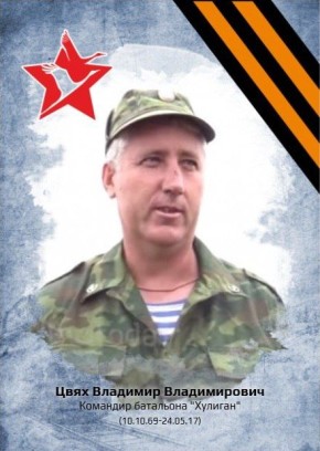 ��������� � �������. ���� �������� ������������