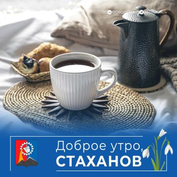 � ������ �����, ������ �����!