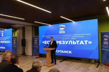 ������ �������: � �������� ��������� ������ ������������ �������� �����, ����������� ���������� �������� ��������� ������� ������ � ���, ������� ������� �������� ����� ���������