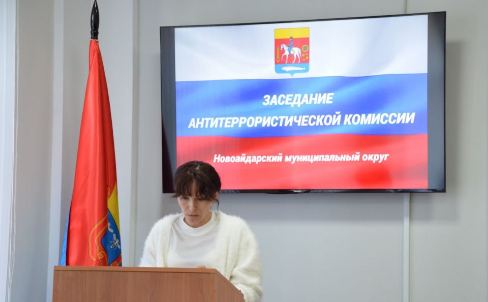 Марина Филиппова: Новоайдарский округ: Работа по обеспечению безопасности продолжается – фокус на профилактику и защиту Марина Филиппова: Новоайдарский округ: Работа по обеспечению безопасности продолжается – фокус на профилактику и защиту