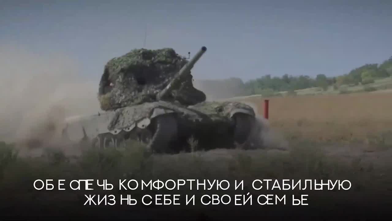 Контрактная служба – для тех, кто готов стоять на страже безопасности России!