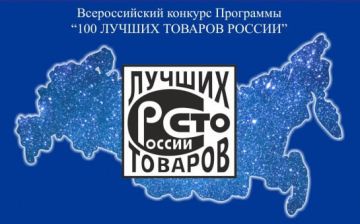 ��������. ������������ �������������� �������� ��������� �������� ���������� ����������� � ���������� ��������������� ������������ ������������ ��������� ������� �������� ��. �.�. ������� �������������� �������� ���������...