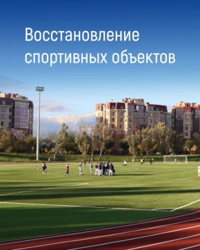 ����� ���������� ��������� ������� ����������