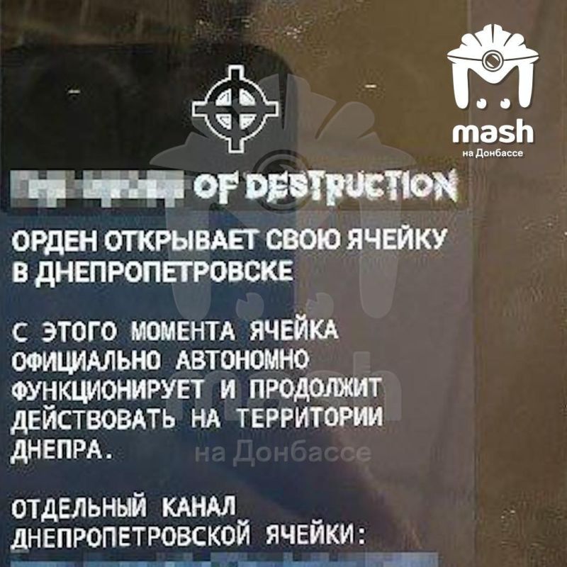 Радикал из Луганска планировал теракты в республике, но попался силовикам Радикал из Луганска планировал теракты в республике, но попался силовикам
