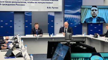 «Единая Россия»сформировала оргкомитет для проведения предварительного голосования по отбору кандидатов на выборы в Госдуму