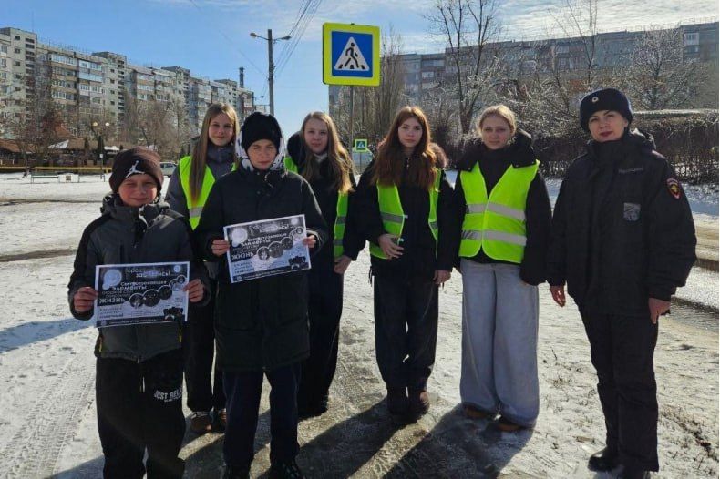 Профилактическая акция «Будь внимательнее на дорогах!» состоялась в Свердловске Профилактическая акция «Будь внимательнее на дорогах!» состоялась в Свердловске