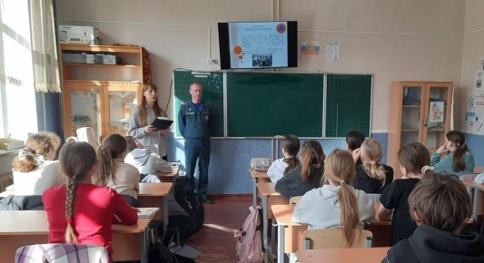 Ежегодно 1 марта отмечается Всемирный день гражданской обороны