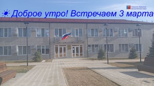 ������ ����! ��������� 3 �����