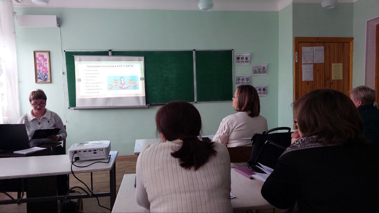 На базе Георгиевской средней школе №2 состоялось заседание районного методического объединения учителей математики На базе Георгиевской средней школе №2 состоялось заседание районного методического объединения учителей математики