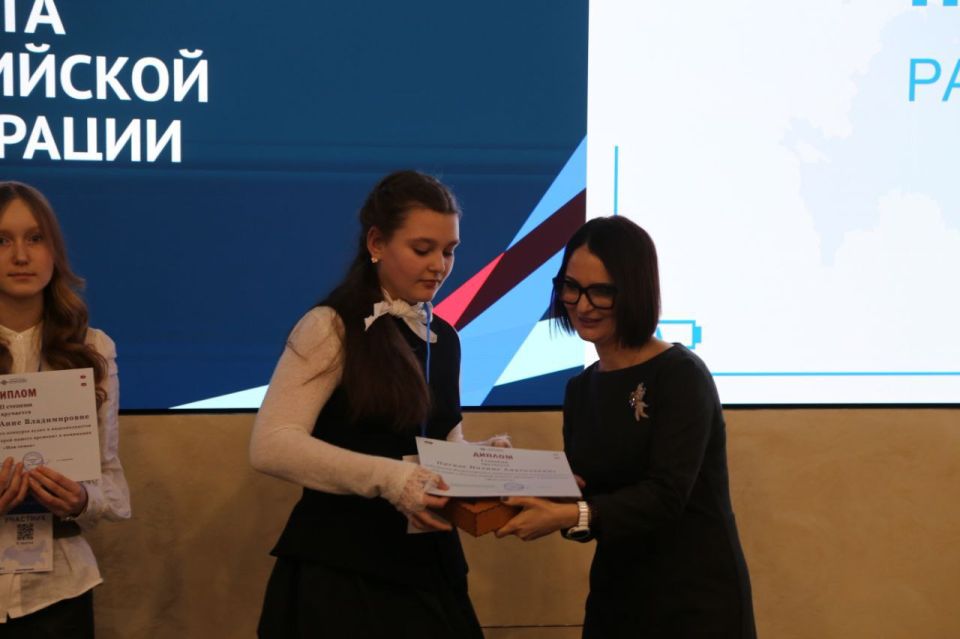 Ученица Ровеньковской гимназии № 1 им. Г.С. Шонина стала победителем Всероссийского конкурса Ученица Ровеньковской гимназии № 1 им. Г.С. Шонина стала победителем Всероссийского конкурса