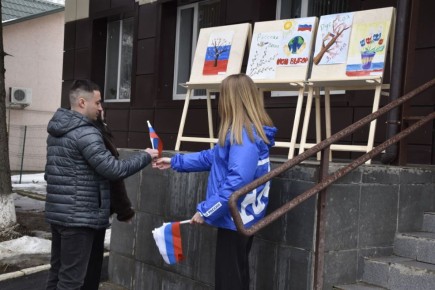 "Русская весна" глазами детей