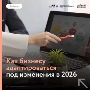 ������ ����� ����, � ������ � �������