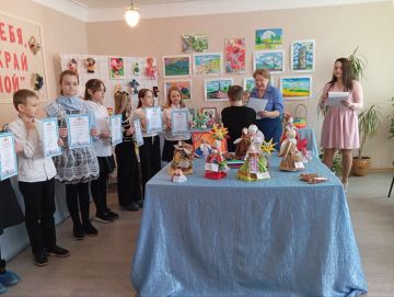 ������ ��������: ����������� ��������-�������� �������� ���������� "����� ����, ��� ���� ������!" ��������� � ���������