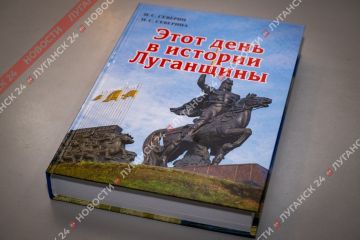 � ��������� ���������� ��. �������� ����������� ����� ������� �������� ����� ���� � ������� ���������� (������������)