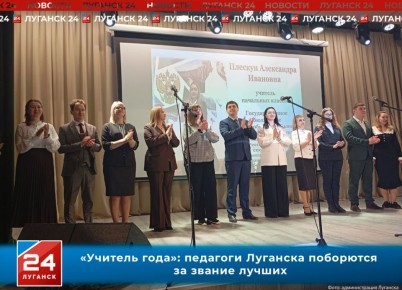 �������� ����: �������� ���������� ��������� �� ������ ������