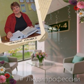 ���� �������� ������� ������� ����������