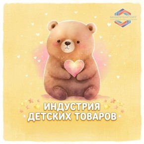 ������� �������� ������ ��� ������� ��������� ������� ������� ��������� � ������ ������ � ���������: