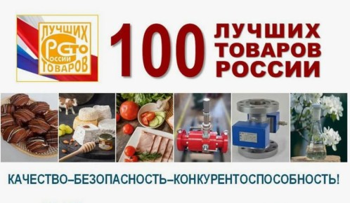 ������������� ���������� ������ ����� ��������� ����������� � ���������� ��������������� ������������ ������������ ��������� ������� �������� ��. �.�. ������� �������������� �������� ��������� �100 ������ ������� ������...