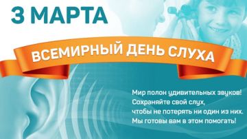 �� �����-������ ��������, ��� ����� 3 ������ �� ���? ������ ������� � ������ ���� �������� ������ ������� ���� �� �������� ��������� ���� �����