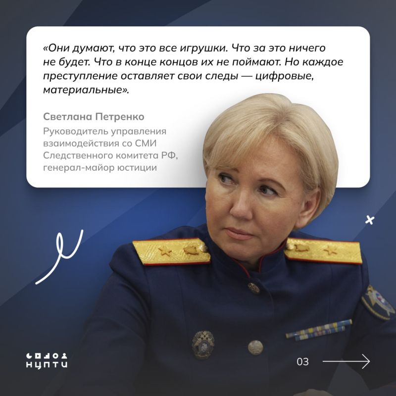 Как ломает жизнь молодым людям совершение теракта? Как ломает жизнь молодым людям совершение теракта?