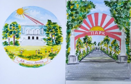 Напоминаем, что продолжается прием заявок на конкурс эскизов логотипа и входной группы парка ДК им. В.И. Ленина