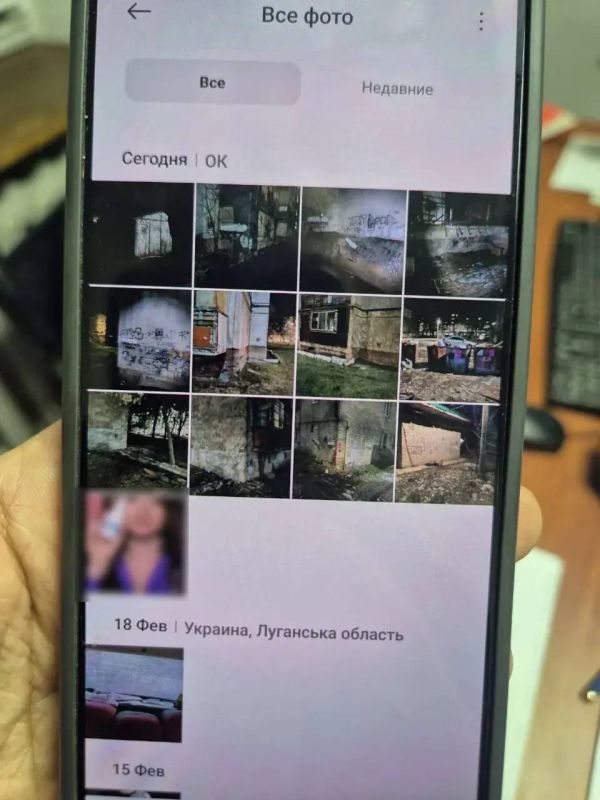 В Луганске задержали двух человек за рекламу наркомагазина В Луганске задержали двух человек за рекламу наркомагазина