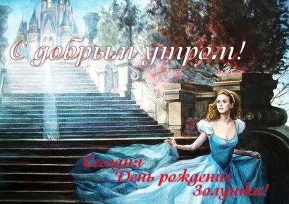 История и культура: факты и даты