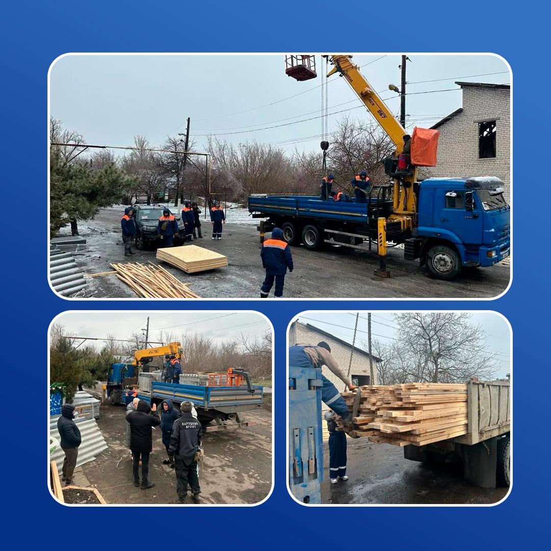 Регион-шеф доставил партию стройматериалов для восстановления Перевальского округа