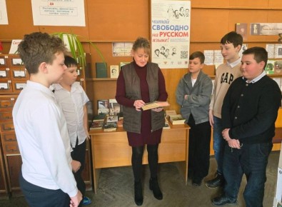 ������������ ����������� � ������ ������-��������� "������������ �����"