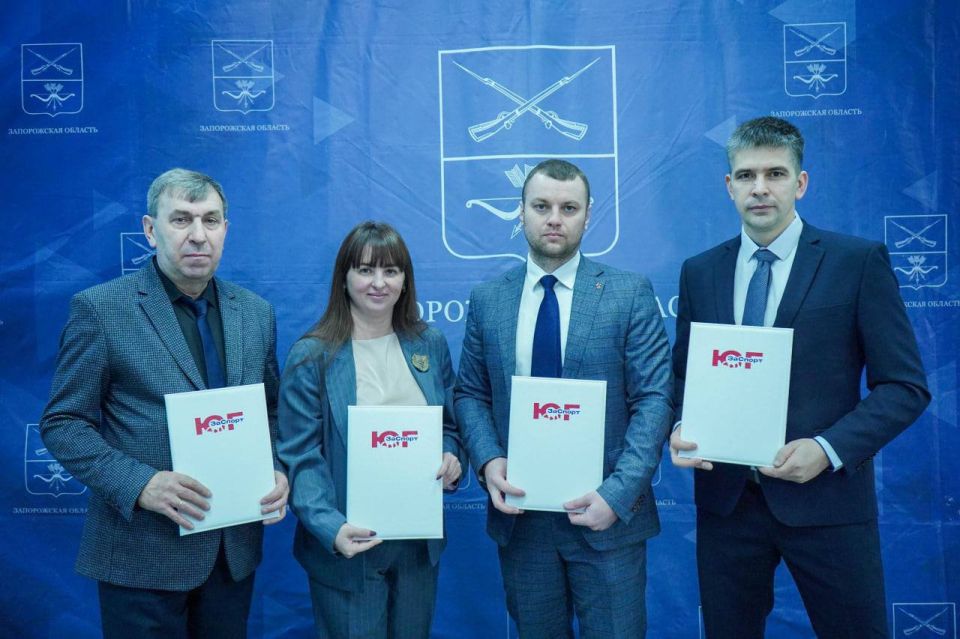 Состоялось первое заседание координационного совета исторических регионов Российской Федерации в сфере физической культуры и спорта Состоялось первое заседание координационного совета исторических регионов Российской Федерации в сфере физической культуры и спорта