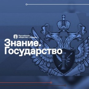 ���������� �������� ������� � ������ ������������ ����������� �������� ������ (���� ���������� �� �� 7 ��� 2024 �. � 309) ����������� ���� ���������������� �����-����������