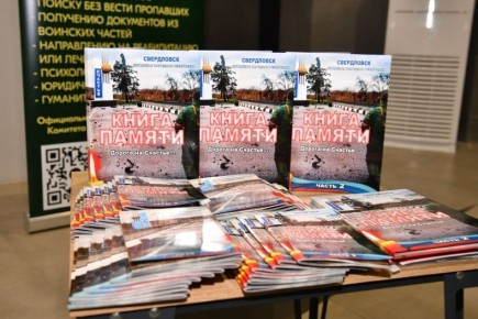 Памятная дата глазами юнкоров Народной киностудии «Горизонт»